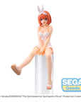 The Quintessential Quintuplets Movie PM Perching PVC Statue Yotsuba Nakano 14 cm