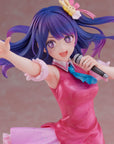 Oshi no Ko PVC Statue 1/7 Ai 25 cm