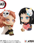 Demon Slayer Kimetsu no Yaiba Look Up PVC Statues Sabito & Makomo LTD Ver. 11 cm