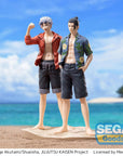 Jujutsu Kaisen Luminasta PVC Statue Kaigyoku/Gyokusetsu Suguru Geto Mensore!!! 21 cm