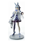 Girls' Frontline Prisma Wing PVC Statue 1/7 Primrose-Flavored Foil Candy Costume 25 cm