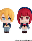 Oshi no Ko Look Up PVC Statue Aqua & Kana Arima 11 cm