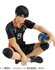 Haikyu!! G.E.M. Series PVC Statue Tobio Kageyama 9 cm