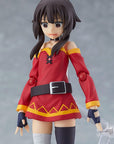 Kono Subarashii Sekai ni Shukufuku o! 3 Figma Action Figure Megumin (re-run) 12 cm