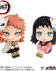 Demon Slayer Kimetsu no Yaiba Look Up PVC Statues Sabito & Makomo LTD Ver. 11 cm