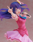 Oshi no Ko PVC Statue 1/7 Ai 25 cm