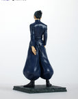 Jujutsu Kaisen PVC Suguru Geto -Hidden Inventory/Premature Death 21 cm