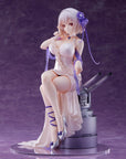 Azur Lane PVC Statue 1/7 Sirius White Rose DT-163 22 cm