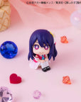 Oshi no Ko Look Up PVC Statue Ruby & Ai 11 cm