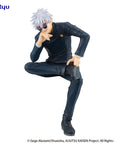 Jujutsu Kaisen Noodle Stopper PVC Statue Satoru Gojo Hidden Inventory Premature Death 15 cm