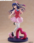 Oshi no Ko PVC Statue Ai 21 cm