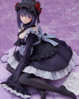 My Dress Up Darling AMP PVC Figure Marin Kitagawa Kuroe Shizuku Ver. 18 cm