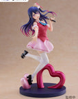 Oshi no Ko PVC Statue Ai 21 cm