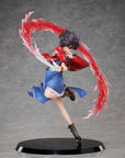 Kara no Kyoukai PVC Statue 1/7 Shiki Ryougi 24 cm