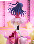 Oshi no Ko PVC Statue Ai 21 cm
