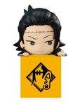 Jujutsu Kaisen Hikkake PVC Statue Suguru Geto Ver. 2 10 cm