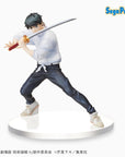 Jujutsu Kaisen 0 SPM PVC Statue Yuta 17 cm