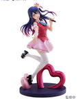 Oshi no Ko PVC Statue Ai 21 cm