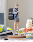 Spy x Family Luminasta PVC Statue Loid Forger Tennis 21 cm