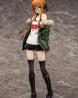Persona5 PVC Statue 1/7 Futaba Sakura (3rd-run) 22 cm