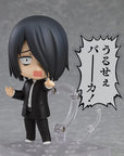 Kaguya-sama: Love is War? Nendoroid Action Figure Yu Ishigami 10 cm