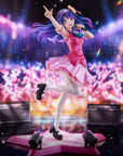 Oshi no Ko PVC Statue 1/7 Ai 25 cm