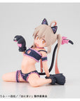 Onimai: I'm Now Your Sister! PVC Statue Mahiro-chan Palm Size 8 cm
