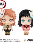 Demon Slayer Kimetsu no Yaiba Look Up PVC Statues Sabito & Makomo LTD Ver. 11 cm
