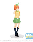 The Quintessential Quintuplets: The Movie SPM PVC Statue Yotsuba Nakano (The Last Festival - Yotsuba's Side) 22 cm