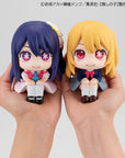 Oshi no Ko Look Up PVC Statue Ruby & Ai 11 cm