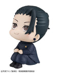 Jujutsu Kaisen Look Up PVC Statue Suguru Geto Kosen Ver. 11 cm