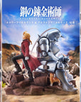Fullmetal Alchemist: Brotherhood PVC Statue Edward Elric & Alphonse Elric Brothers 24 cm