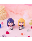 Oshi no Ko Look Up PVC Statue Ruby 11 cm