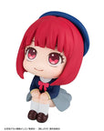 Oshi no Ko Look Up PVC Statue Kana Arima 11 cm
