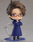 Hetalia World Stars Nendoroid Figure Austria 10 cm