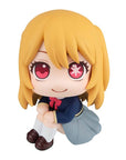 Oshi no Ko Look Up PVC Statue Ruby 11 cm