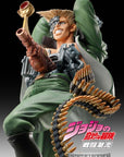 JoJo's Bizarre Adventure Part 2 : Battle Tendency PVC Statue Legend Rudol von Stroheim 18 cm