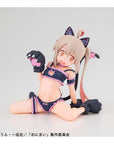 Onimai: I'm Now Your Sister! PVC Statue Mahiro-chan Palm Size 8 cm