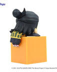Jujutsu Kaisen 0: The Movie Hikkake PVC Statue Suguru Geto 10 cm