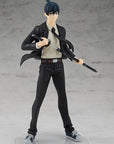 Chainsaw Man Pop Up Parade PVC Statue Aki Hayakawa 17 cm