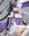 Azur Lane PVC Statue 1/7 Ying Swei 30 cm