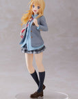 Shigatsu wa Kimi no Uso Coreful PVC Statue Kaori Miyazono School Uniform Ver.