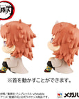 Demon Slayer Kimetsu no Yaiba Look Up PVC Statues Sabito & Makomo LTD Ver. 11 cm