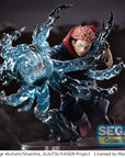 Jujutsu Kaisen Luminasta PVC Statue Yuji Itadori 15 cm