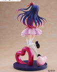Oshi no Ko PVC Statue Ai 21 cm