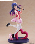 Oshi no Ko PVC Statue Ai 21 cm