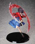 Kara no Kyoukai PVC Statue 1/7 Shiki Ryougi 24 cm