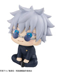 Jujutsu Kaisen Look Up PVC Statue Gojo Satoru Kosen Ver. 11 cm