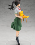 Suzume Pop Up Parade PVC Statue Suzume Iwato 17 cm