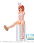 The Quintessential Quintuplets Movie PM Perching PVC Statue Yotsuba Nakano 14 cm